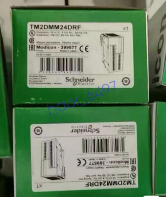 TM2DMM24DRF 1PCS New original  TM2DMM24DRF Fast delivery