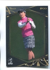 2023 Epoch JLPGA Top Players #42 - Ritsuko Ryu