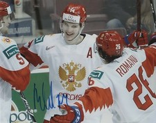 Russia Vitali Visaly Kravtsov Autographed Signed 8x10 IIHF Photo COA #4