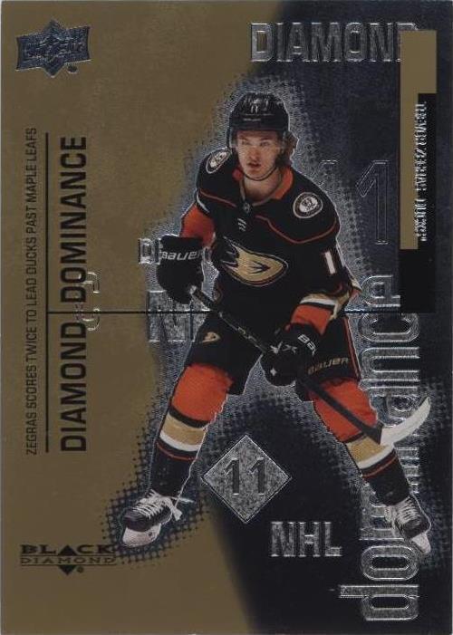 2022-23 Upper Deck Extended Series - Trevor Zegras #DD-1 - 1 of 1