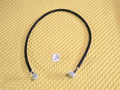 DIXIE, FSI, USI, ROYAL VENDORS, VENDO- MDB 30'' Extension Power Harness Cable 24v