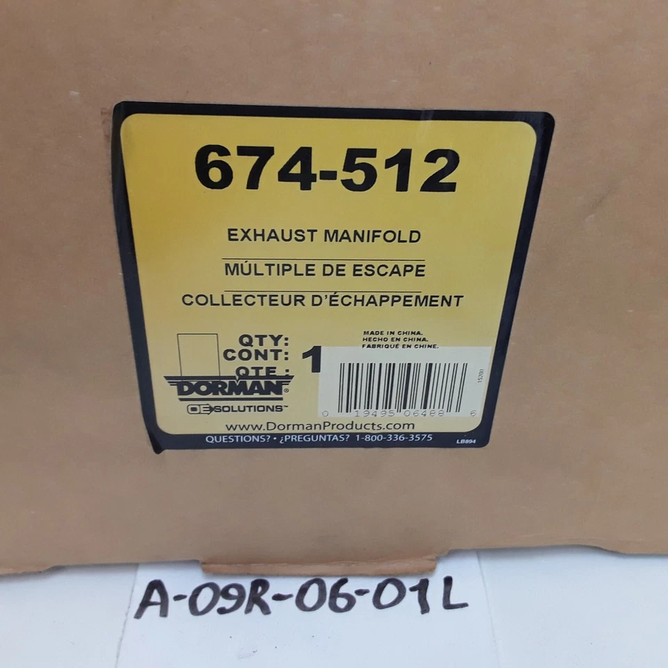 Выпускной коллектор Dorman 674-512 подходит для Honda Civic del Sol Civic 1992 1993-1998 - Изображение 4 из 4