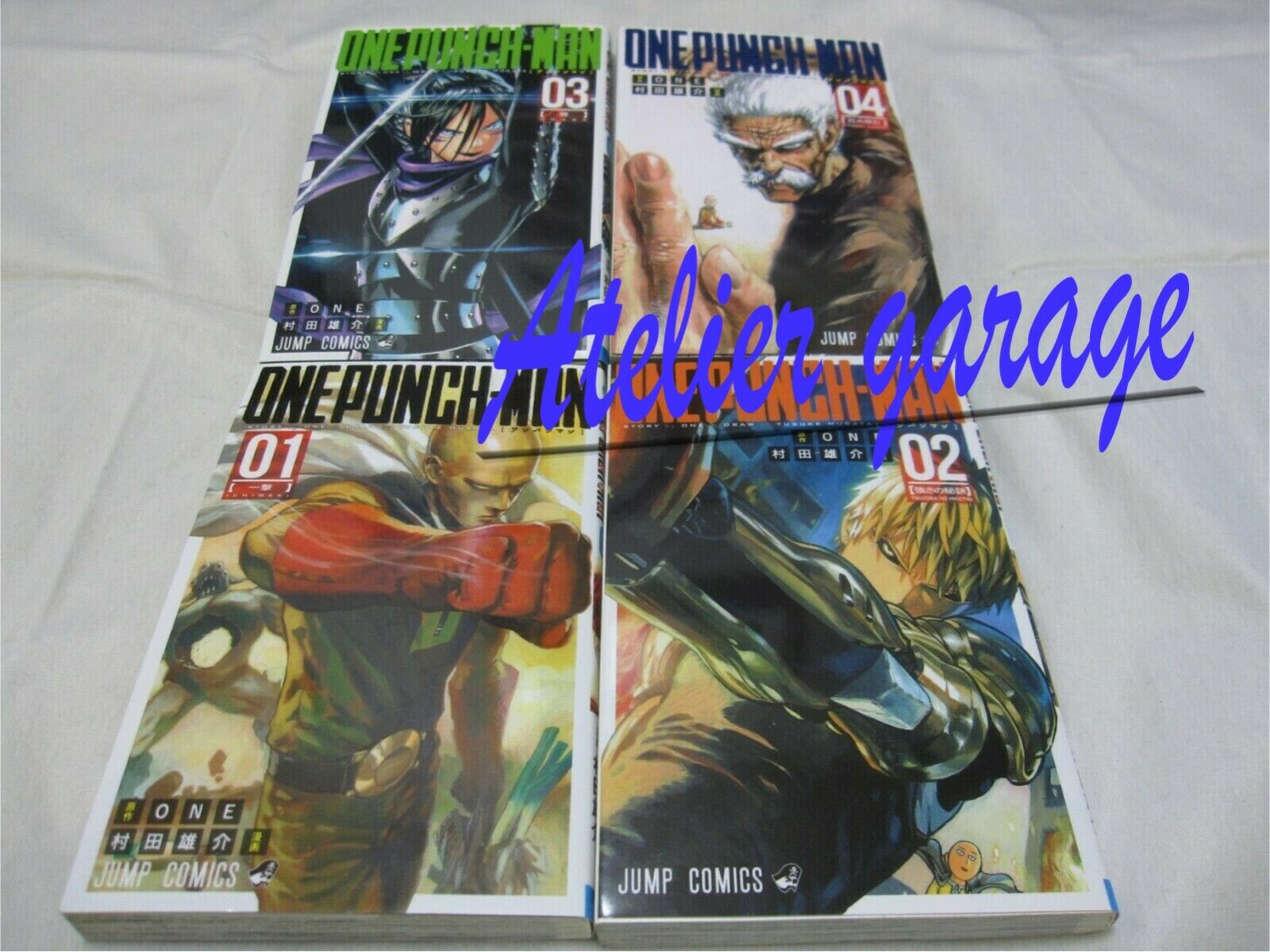 One-Punch Man Volume 1-24 - Targetgears