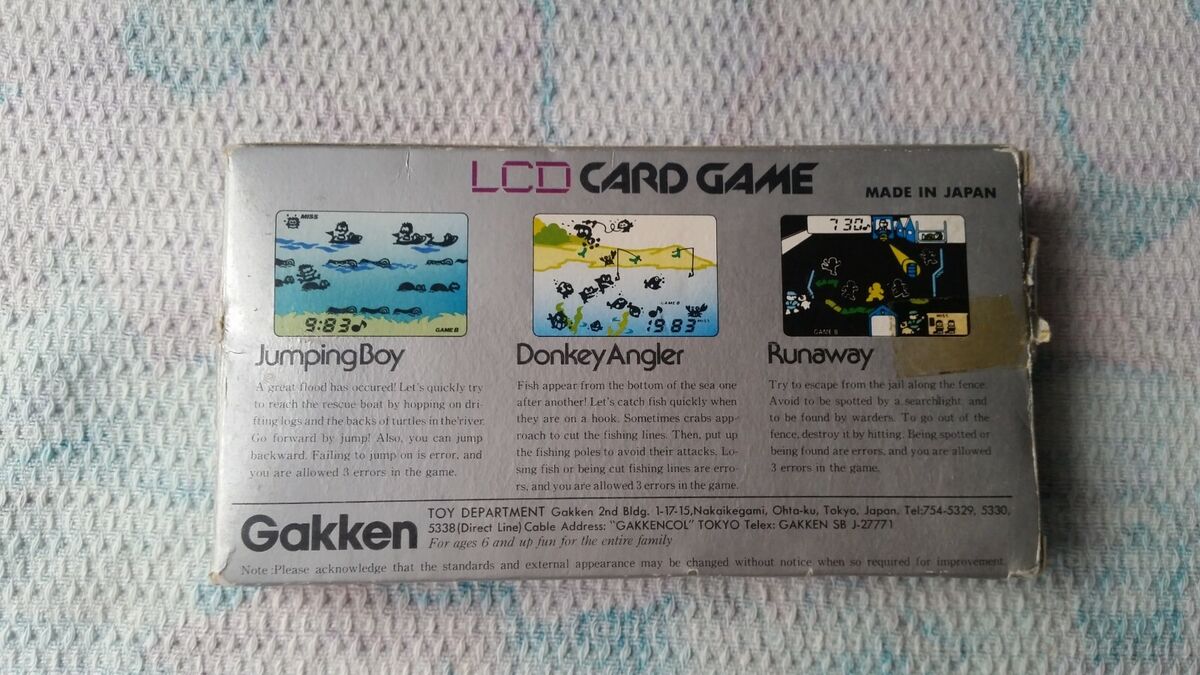Gakken LCD Card Game Runaway Complete! Working! | eBay Gakken LCD Card Game Runaway Complete! Working! | eBay