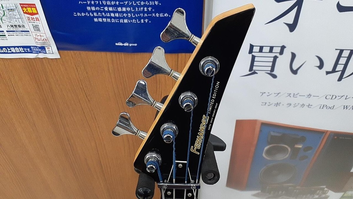 【ジャンク品】ブラック＆ホワイト。セット商品FERNANDES【希少品】1 ジャンク品】ブラック＆ホワイト。セット商品FERNANDES【希少品