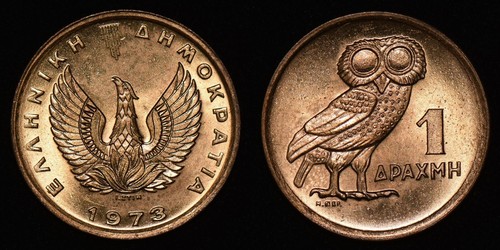 GREECE 1973 One 1 Drachma KM# 107 #3