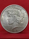 AU Detail 1924-P Peace Silver Dollar  Philadelphia Mint