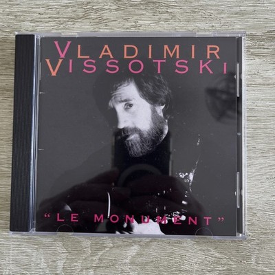 Vladimir Vissotski | Das Denkmal | CD | Sehr guter Zustand 