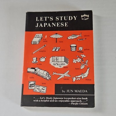 Let's Study Japanese Beginner Language Course Paperback by Jun Maeda, Tuttle