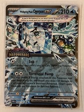 Wellspring Mask Ogerpon ex (Twilight Masquerade Stamp) 064/167 Nm