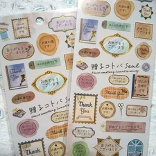 Kamio Japan Word Stickers Set "Thank You" Messages, Used, 2 pcs