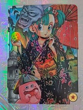 Karte Dragon Ball Z Goku Vegeta Gohan Piccolo Trunks Frieza Cell Majin Buu Bulma