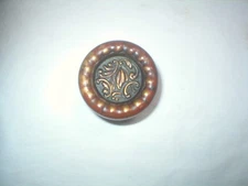 Antique Victorian Decorative Brass Doorknob