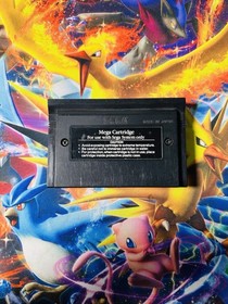 Aztec Adventure - Sega Master System - Original | Loose | AUTHENTIC Free Ship