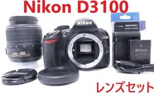 Nikon D3100 DSLR Camera Kit with 18-55mm Lens High Quality Easy to Use