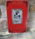 Pamp Suisse (2021) - 10 gram silver bar 0.999 (Ox)
