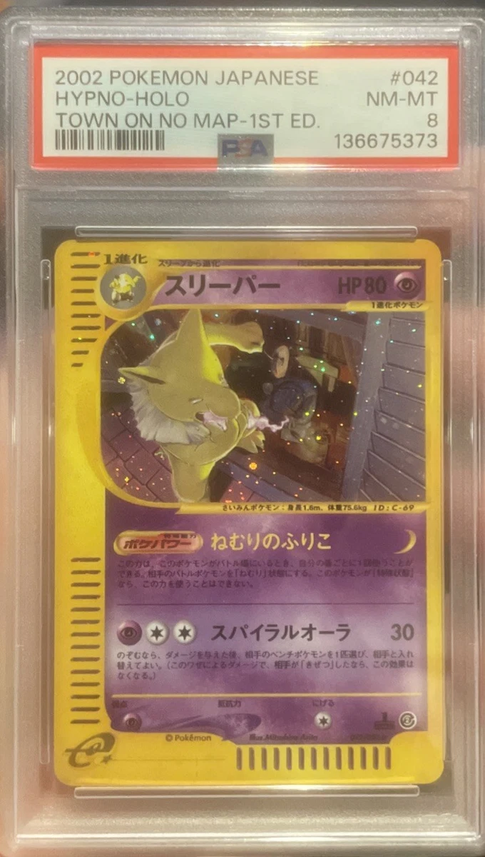 Hypno 042/092 The Town on No Map for sale | eBay