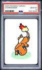 2025 POKEMON TARUKA CHARMANDER PSA 10