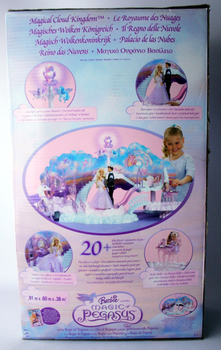 New Barbie as the Magic of Pegasus Doll 2005 Purple KELLY CLOUD