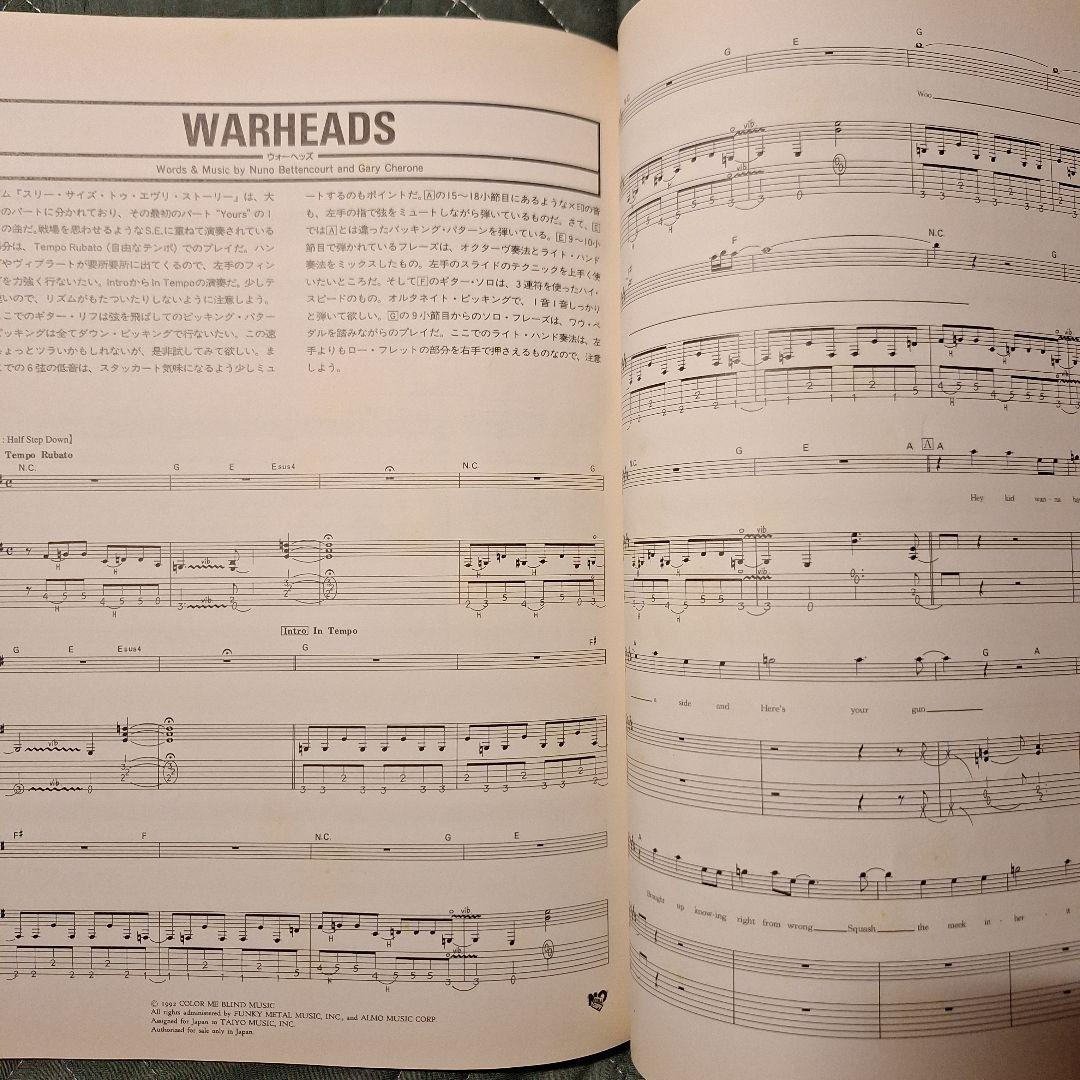 Nuno Bettencourt Guitar Score : 17 Songs w/tab Extreme Nuno Bettencourt Guitar Score : 17 Songs w/tab Extreme