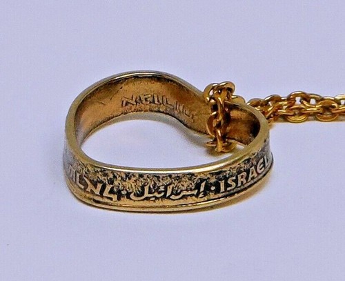 Herzanhänger aus Israel Münzring TOLLES JÜDISCHES GESCHENK mit 24 in Kette - Bild 2 von 5