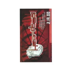 90's RAVE FLYER SAN FRANCISCO BAY AREA GREG SANDLER HOUSE TECHNO HIP HOP DESIGN