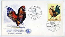 FDC/1° JOUR BELGIQUE AVICULTURE COQ NAIN GENT 03.11.169 ANIMAUX DE LA BASSE-COUR