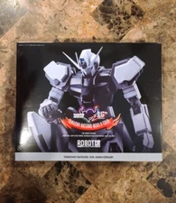 Robot Spirits Side MS GAT-X105 Strike Gundam Deactivation Mode ver. A.N.I.M.E.