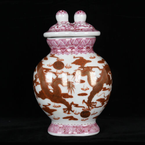 9.1" China old dynasty Porcelain qianlong mark allite red gilt cloud Dragon pot - Picture 1 of 9