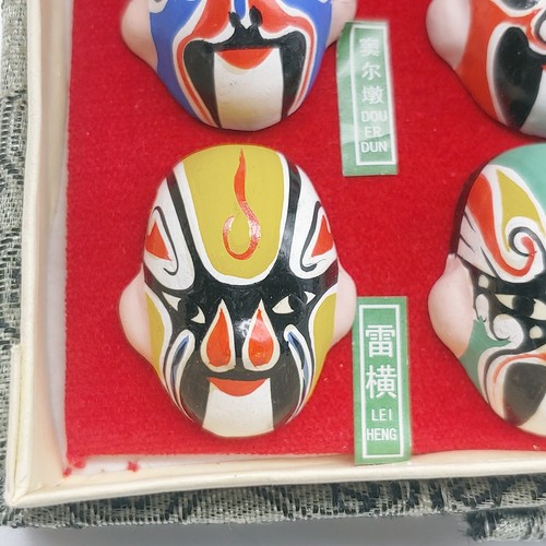 Kabuki Theatre Beijing Opera Chinese Mini Hand Painted Masks Set of 6 in Box - Picture 12 of 14