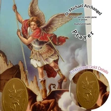 St.Michel The Archangel Prayer Card (10-pack)- Paperstock Holy Card- Laminated-