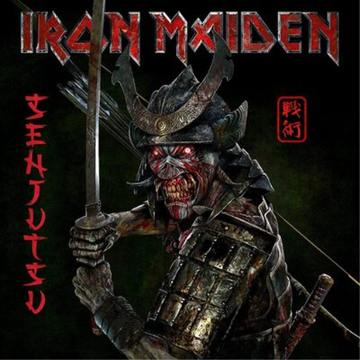 Iron Maiden Senjutsu CD Album in Digipak Edition for Ultimate Collectors and Fans