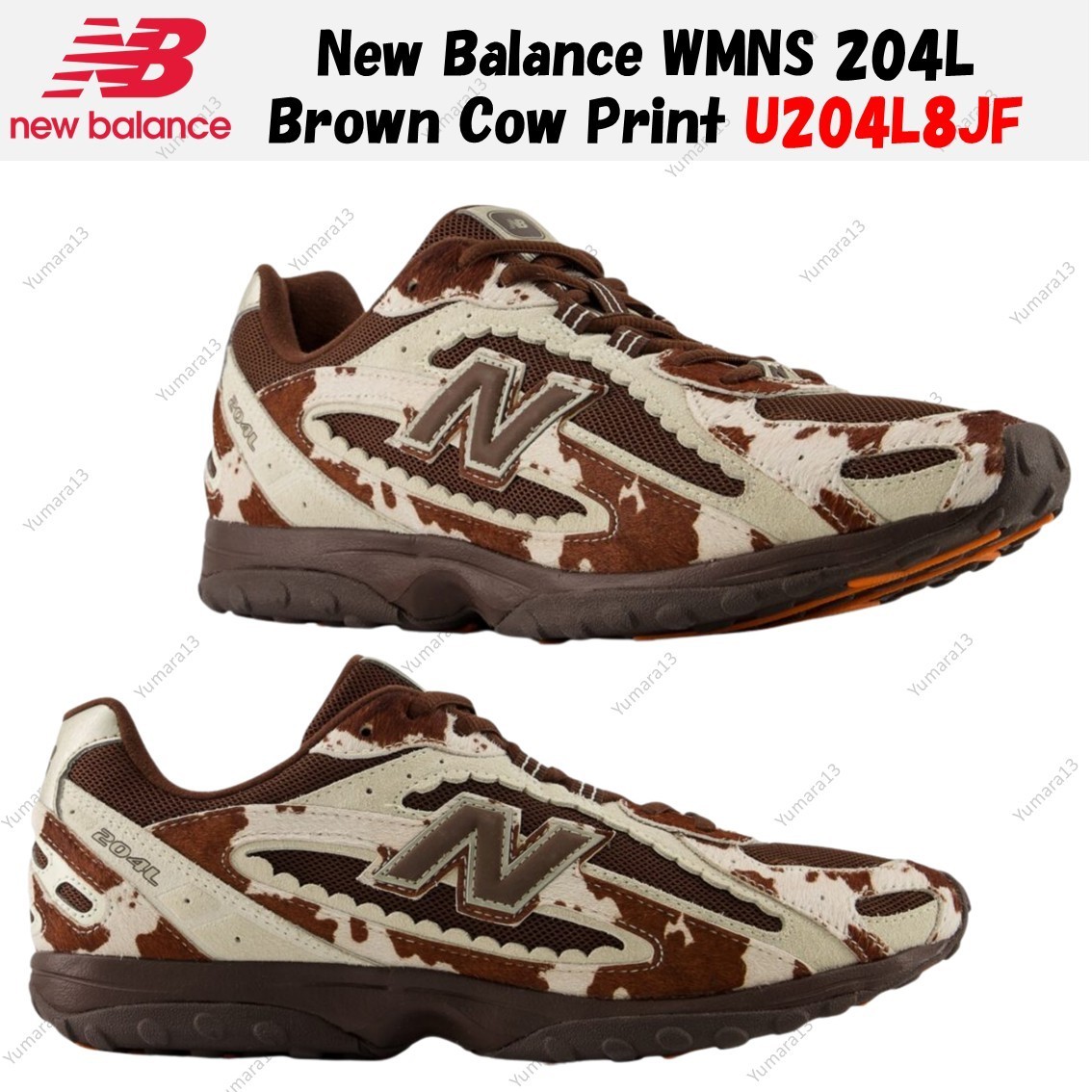 New Balance 204L ブラウン カウプリント スニーカー New Balance 204L Brown Cow Print U204L8JF Men's Size | eBay