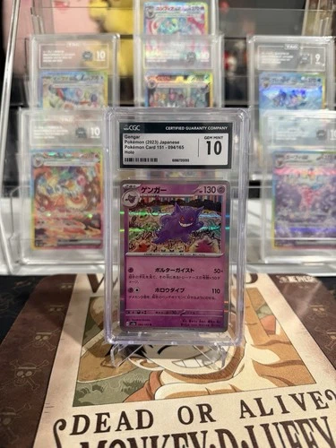CGC 10 Japanese Gengar 094/165 R Holo Rare 151 sv2a Gem Mint Pokemon Card