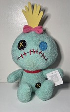  NEW Disney Baby Lilo and Stitch Scrump Rag Doll Stuffed Animal Plush Stuffie
