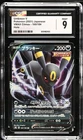 2021 Umbreon V 100/184 Holo Vmax Climax Japanese CGC 9 Mint