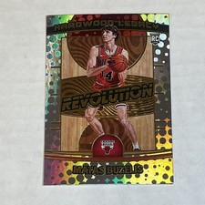 2024-25 Panini Revolution - Hardwood Legacy Matas Buzelis #25 (RC)