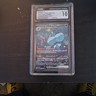 Pokémon Jellicent ex SV11W: White Flare 170/086 270 HP Special Art Rare Holo Ja…
