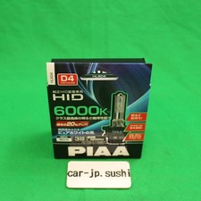 Piaa Stock Replacement Hid Headlights Bulb D4rd4s Common Use 6000k 3200lm Hl604