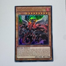 True King Agnimazud, the Vanisher - TDIL-EN025 | 1st Edition Ultra Rare LP