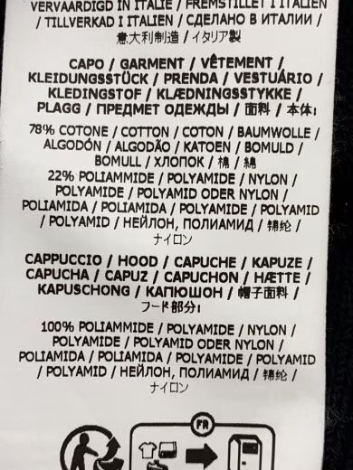 STONE ISLAND/Zip Hoodie/XL/Cotton/Black/8015503B0 thumbnail 5