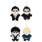LOOKISM OFFICIAL MD GOODS DRESS-UP DOLL KEY RING/Korea Naver Webtoon Character