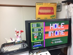 SONY HIT BIT HB-101 MSX Console Retro Vintage Tested and in Excellent Condition