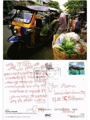CPM THAILAND - Tuk Tuk (335604)