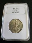 1936-P WALKING LIBERTY HALF DOLLAR NGC MS65