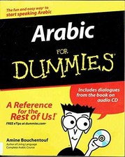 Arabic for Dummies Arabic and English - Paperback, by Bouchentouf Amine - Good