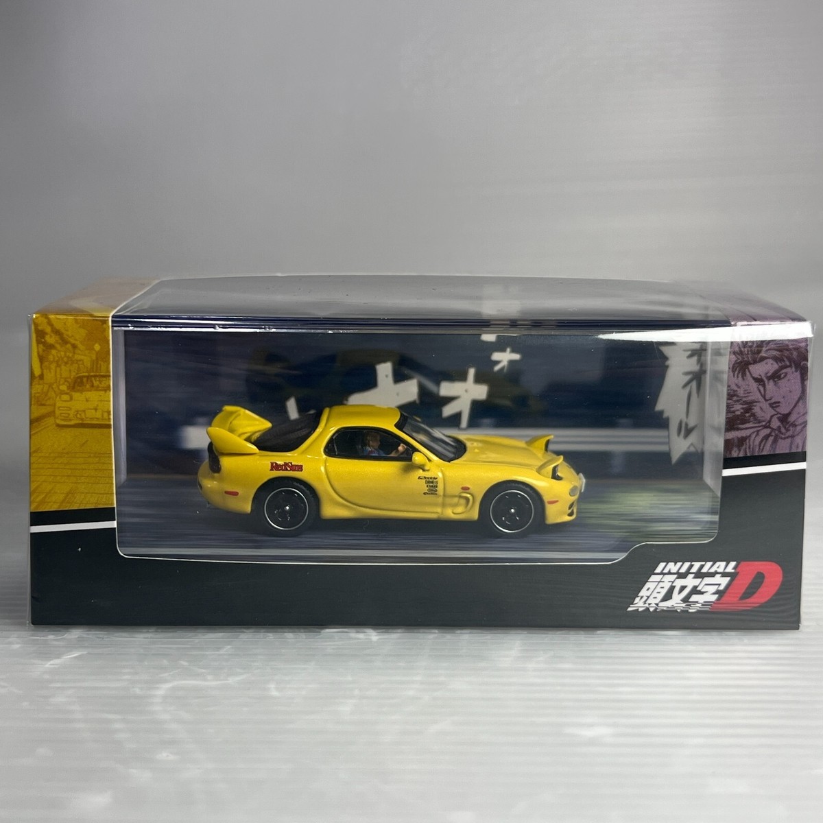 HJ64 ユーノスロードスター・RX-7 2台セット Amazon | Hobby JAPAN 1/64 ユーノスロードスター (NA6C) S