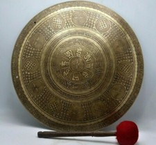 19 inch Gong bell, Tibetan gong handmade in Nepal, meditation - home and living