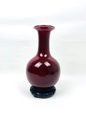 Vase en porcelaine de Chine, sang de boeuf