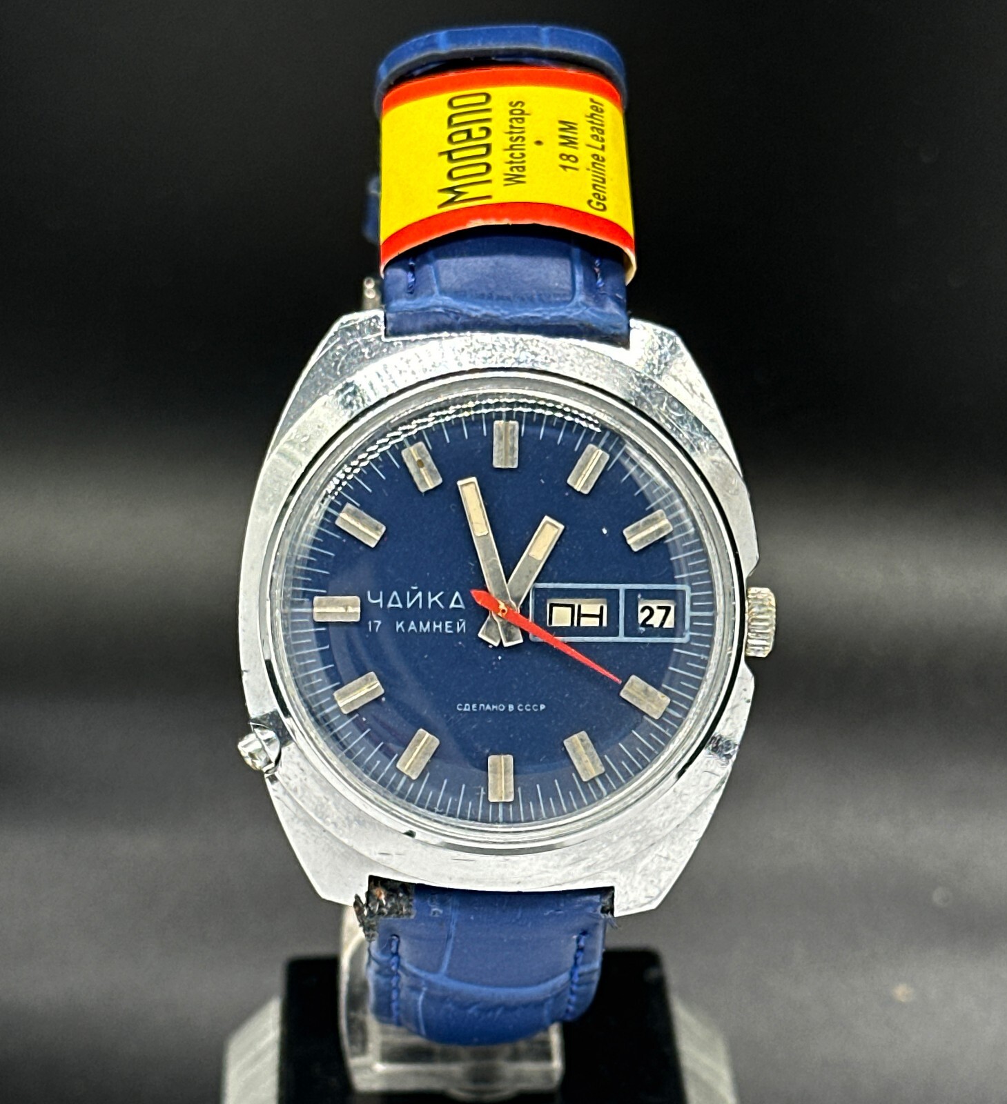 Chaika USSR (Soviet) CAL.2628.H mechanical watches blue dial with date and day